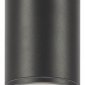 Потолочный светильник Maytoni уличный Bar O306CL-L12GF