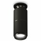 Точечный светильник Ambrella light Techno Spot XS6302201