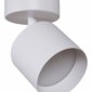 Спот Reluce Technical 53019 53019-9.5-001IL SPOT LIGHT GX53 WT