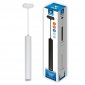 Трековый светильник ULB-Q310 ULB-Q310 12W/4000K WHITE