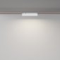 Трековый светильник Basis TR129B-12W4K-W