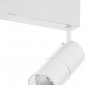 Трековый светильник Heck DL18789/01M White
