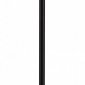 Ландшафтный светодиодный светильник ST Luce Glimer SL9524.405.01