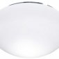 Точечный светильник Fabbian White D14F4901