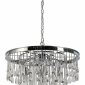 Подвесная люстра Maytoni Linn MOD091PL-05CH