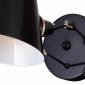 Бра Favourite Eimer 1512-1W
