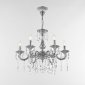 Подвесная люстра AL77 AL77101/6/175 A Ni