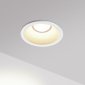 Точечный светильник Novotech Clarte 359873