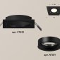 Встраиваемый светильник Ambrella light Xc632 XC7632002