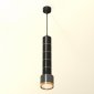 Подвесной светильник Ambrella light Techno Spot XP8115010