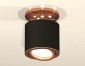 Точечный светильник Ambrella light Techno XS7402120