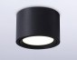 Точечный светильник Ambrella light TECHNO SPOT TN6808