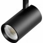 Плафон металлический Lightstar Alta Base 215137