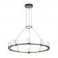 Подвесной светильник Odeon Light Defance 7143/70L