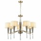 Подвесная люстра Odeon Light Latte 5403/7
