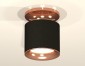 Точечный светильник Ambrella light Techno XS7402122