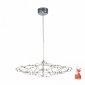 Подвесной светильник Favourite Thinner 4305-6P