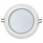 Встраиваемый светодиодный светильник Horoz Clara-15 15W 4200К белый 016-016-0015 (HL689LG)
