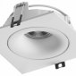 Встраиваемый светильник Hesby Lighting Core HSBL_0230