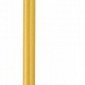 Настенный светодиодный светильник Favourite Reed 3001-1W
