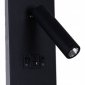 Настенный светодиодный светильник Reluce 86204-9.2-001KT LED12W+USB BK