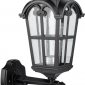 Настенный фонарь уличный Oasis Light PORTO 86101/02 Bl