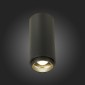 Накладной светильник ST Luce Zoom ST600.442.10