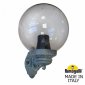 Настенный светильник уличный Fumagalli Globe 250 G25.131.000.VZE27