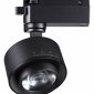 Трековый светодиодный светильник Novotech Eddy 358942