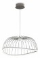 Подвесной светодиодный светильник Mantra Celeste 6681