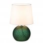 Интерьерная настольная лампа Chance 10197/L Green