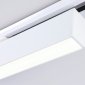 Трековый светильник Track System GL6769