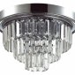 Потолочная люстра Lumion Zaha 8266/4C