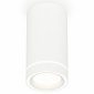 Точечный светильник Ambrella light Techno Spot XS8161004