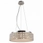 Подвесная люстра Toplight Imogene TL1162-4H