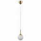 Подвесной светильник Lightstar Globo 813011