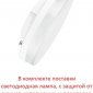 Настенный светильник уличный Ester DS1.562.000.LXD1L