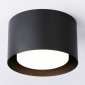 Накладной светильник Ambrella light Techno Spot Techno TN70815