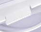Накладной светильник Ambrella light FL FL51459