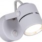 Спот Reluce 16020-9.5-001CT MR16 WT