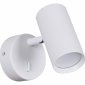 Бра Reluce Technical 86207 86207-9.2-001MN GU10 WT