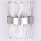 Бра Ambrella light Traditional TR5322