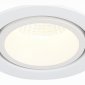 Встраиваемый светодиодный светильник ST Luce ST705.538.10