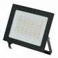 Прожектор уличный Volpe ULF-Q519 50W/GREEN IP65 220-240V BLACK