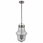 Подвесной светильник Vele Luce Satellitare VL5045P31