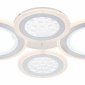 Потолочная люстра Escada Drop 10267/4LED
