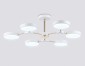 Люстра на штанге Ambrella light COMFORT FL516333