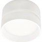 Накладной светильник Ambrella light TN62 TN620 SWH белый песок GX53 D85*55