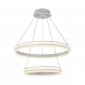Подвесная светодиодная люстра Profit Light 6040/2 WHT