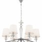 Подвесная люстра Maytoni Beira MOD064PL-06N